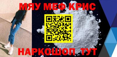 ECSTASY Мариинск