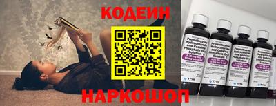 прущий лед Малоярославец