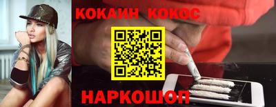 ECSTASY Мариинск