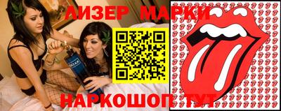 ECSTASY Мариинск