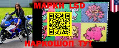 спиды Малгобек
