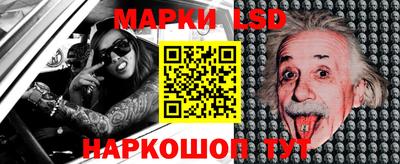 спиды Малгобек