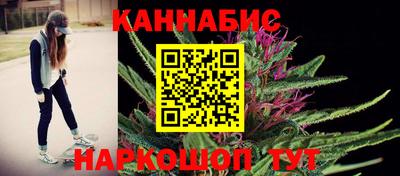 прущий лед Малоярославец