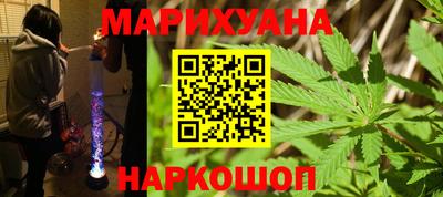 ECSTASY Мариинск