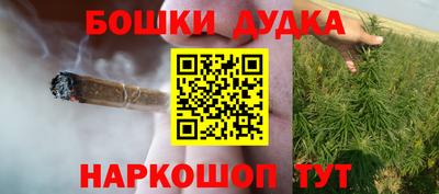 прущий лед Малоярославец