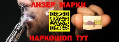 ECSTASY Мариинск