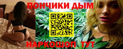 спиды Малгобек