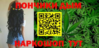 ECSTASY Мариинск