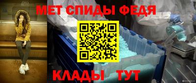 прущий лед Малоярославец