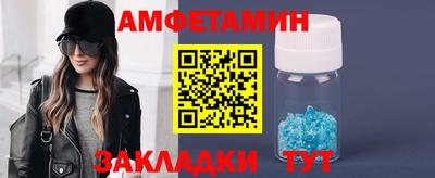 ECSTASY Мариинск