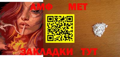 прущий лед Малоярославец