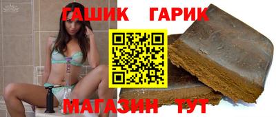 прущий лед Малоярославец