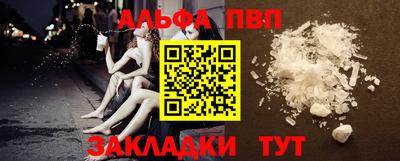 ECSTASY Мариинск
