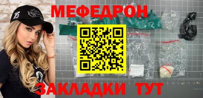 спиды Малгобек