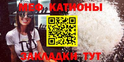 спиды Малгобек