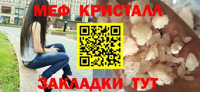 ECSTASY Мариинск