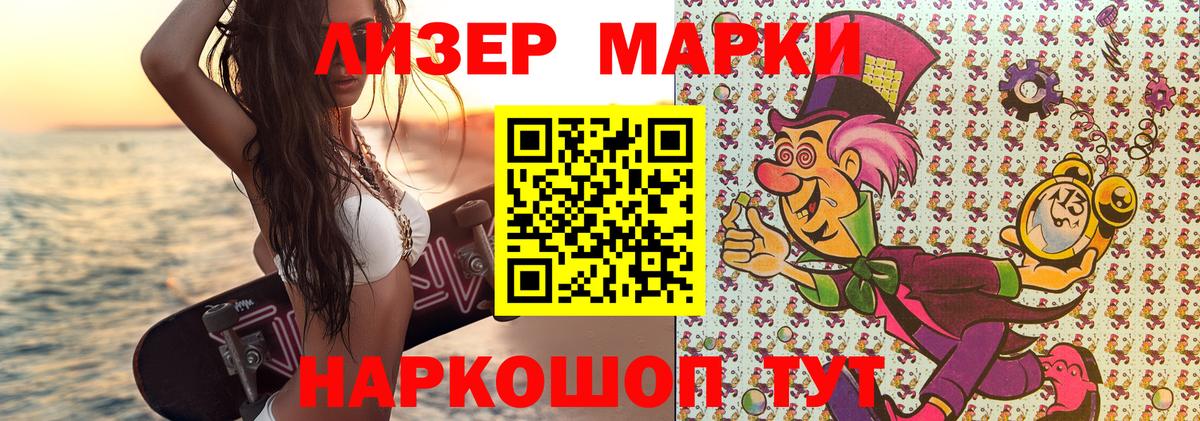 ГАШИШ  Уварово  ЭКСТАЗИ  COCAIN  МЕФ  Вход с VPN  Меф МЯУ МЯУ   ГАШ 