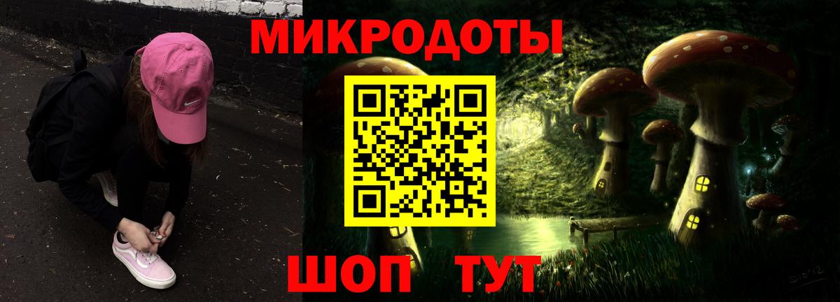 Гашиш Уварово
